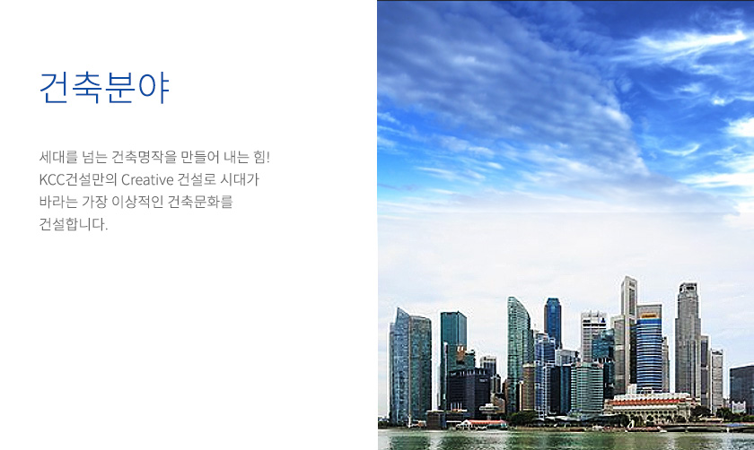 슬라이드이미지01