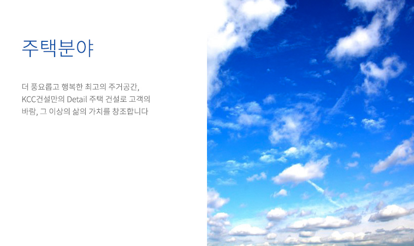 슬라이드이미지01