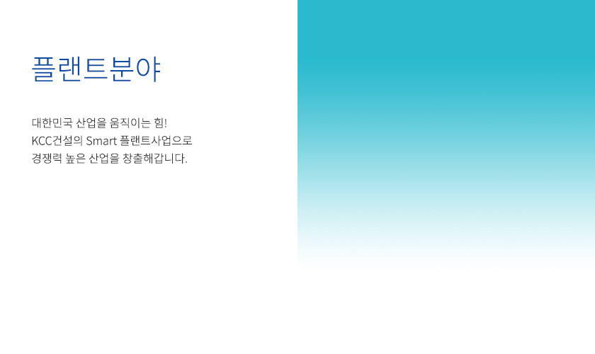 슬라이드이미지03