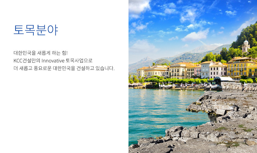 슬라이드이미지03