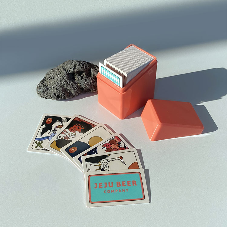 제주맥주 조약돌 화투