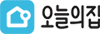 오늘의집