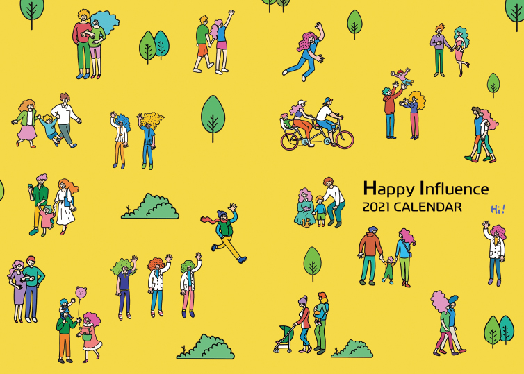 에이치아이여성병원