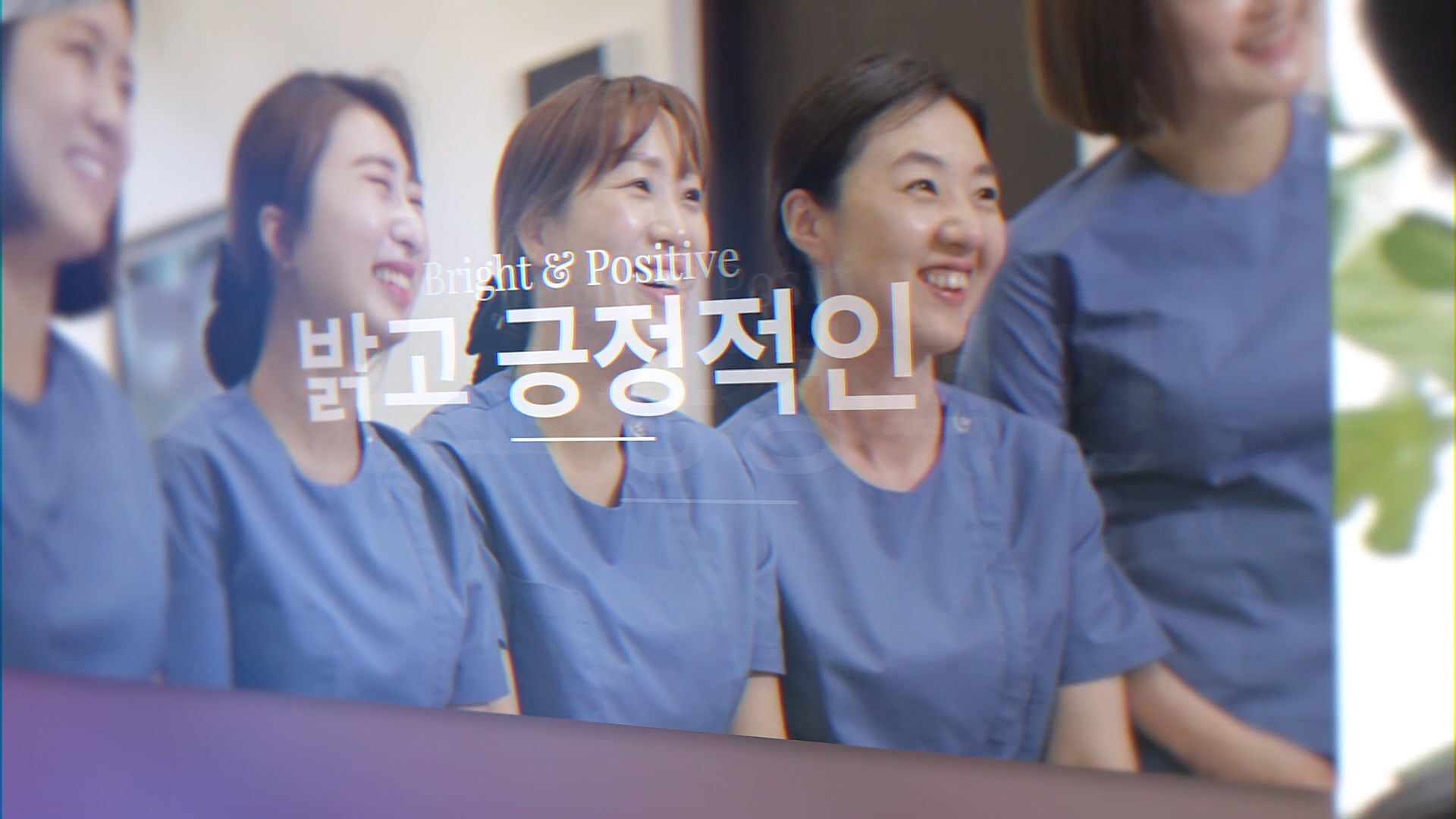 에이치아이여성병원