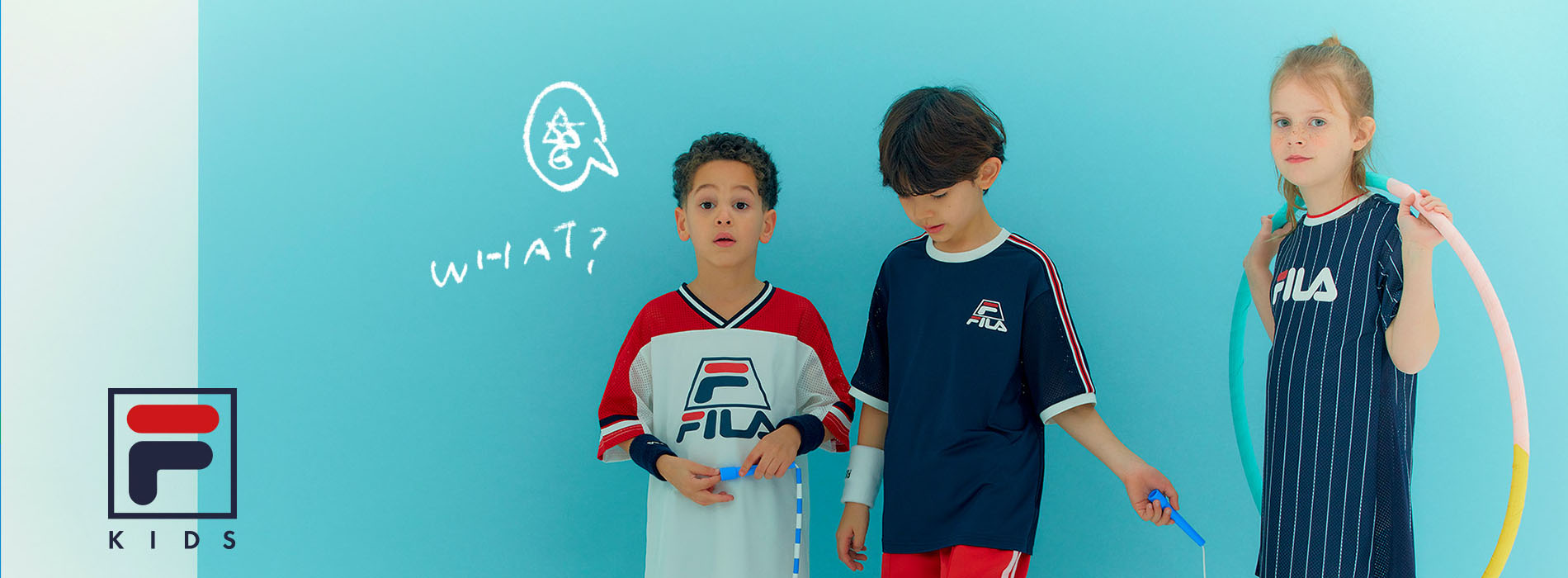 흔한남매 필라 콜라보