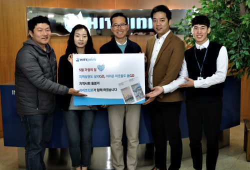 하이트진로, 청년 자립 돕는 카페 ‘빵그레’ 개업