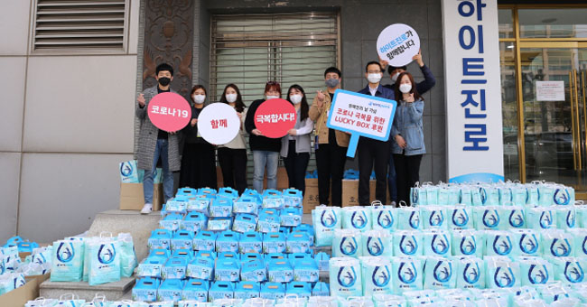 하이트진로, 청년 자립 돕는 카페 ‘빵그레’ 개업