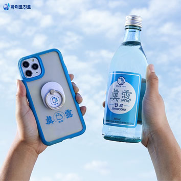 JINRO x SPIGEN Collaboration