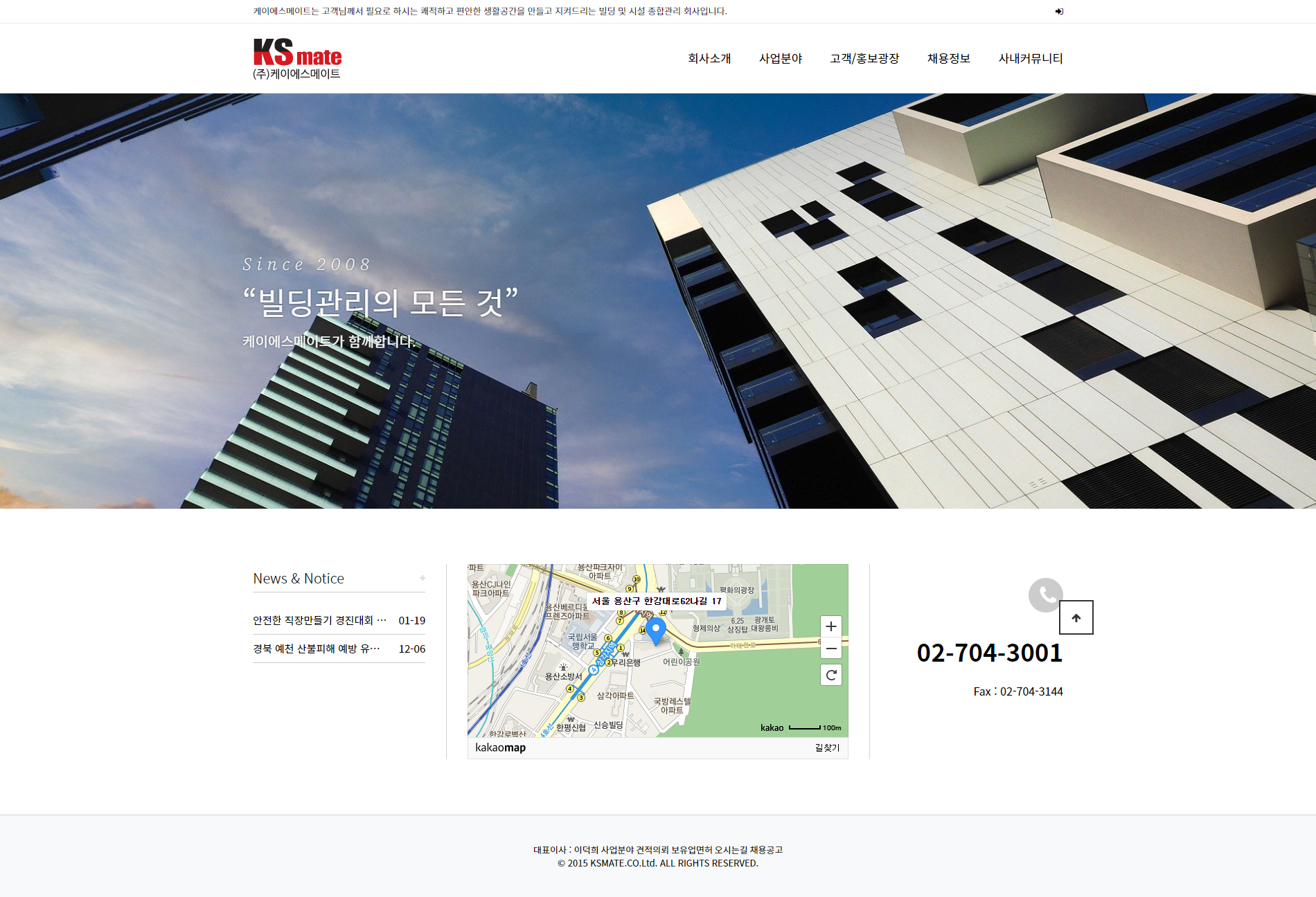 dayoung's portfolio 01 artbox