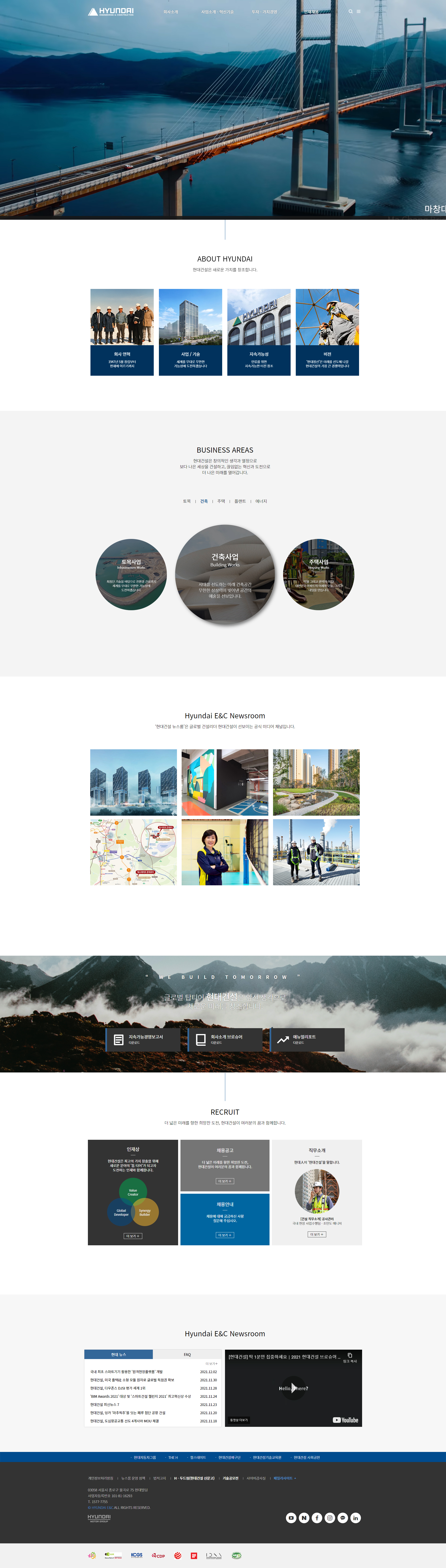 dayoung's portfolio 02 artbox