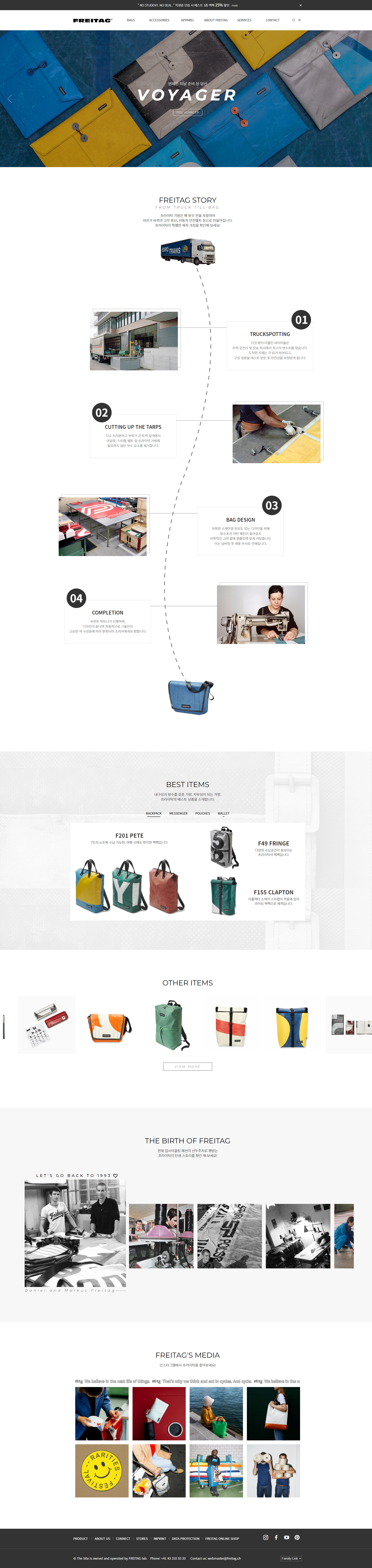 dayoung's portfolio 03 artbox