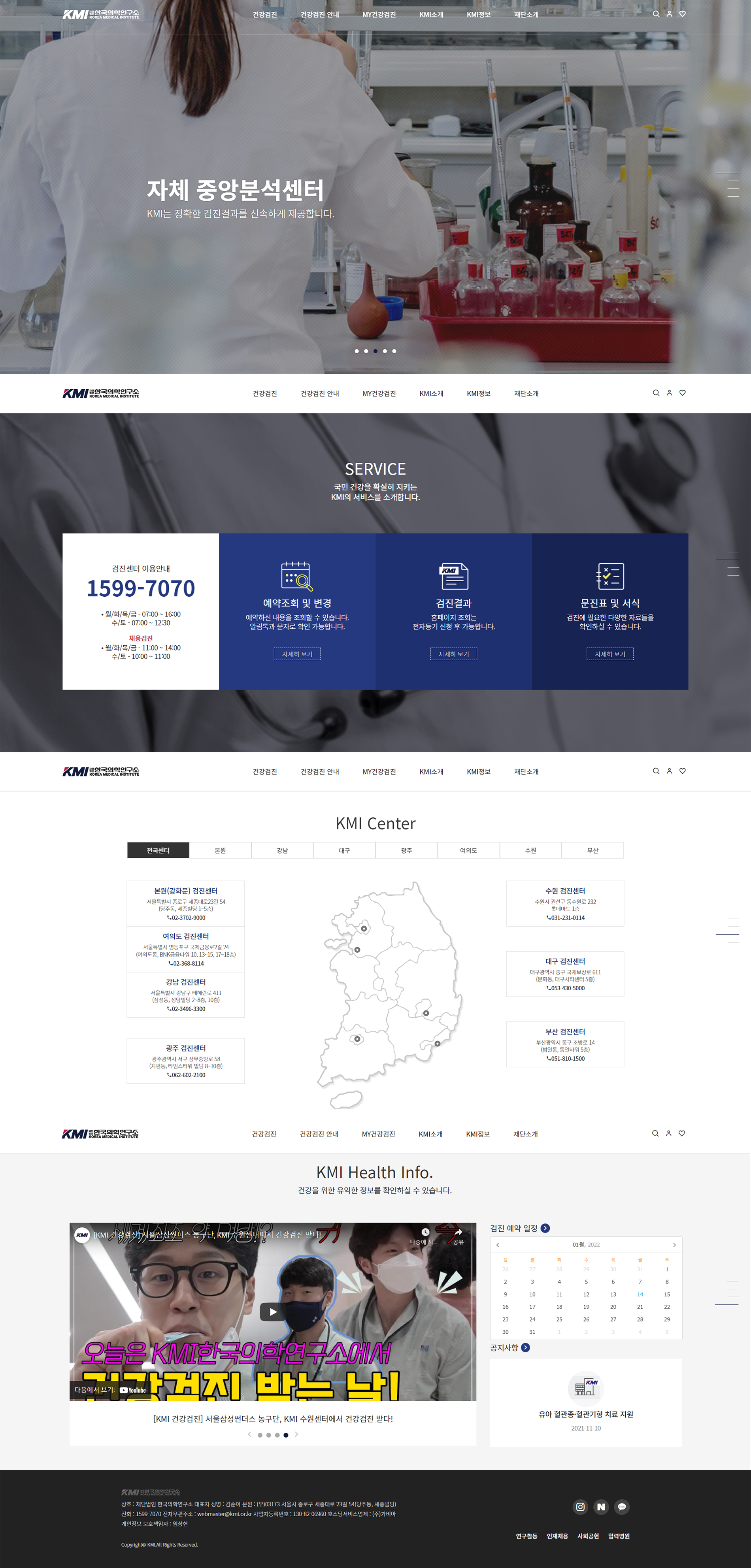 dayoung's portfolio 04 artbox