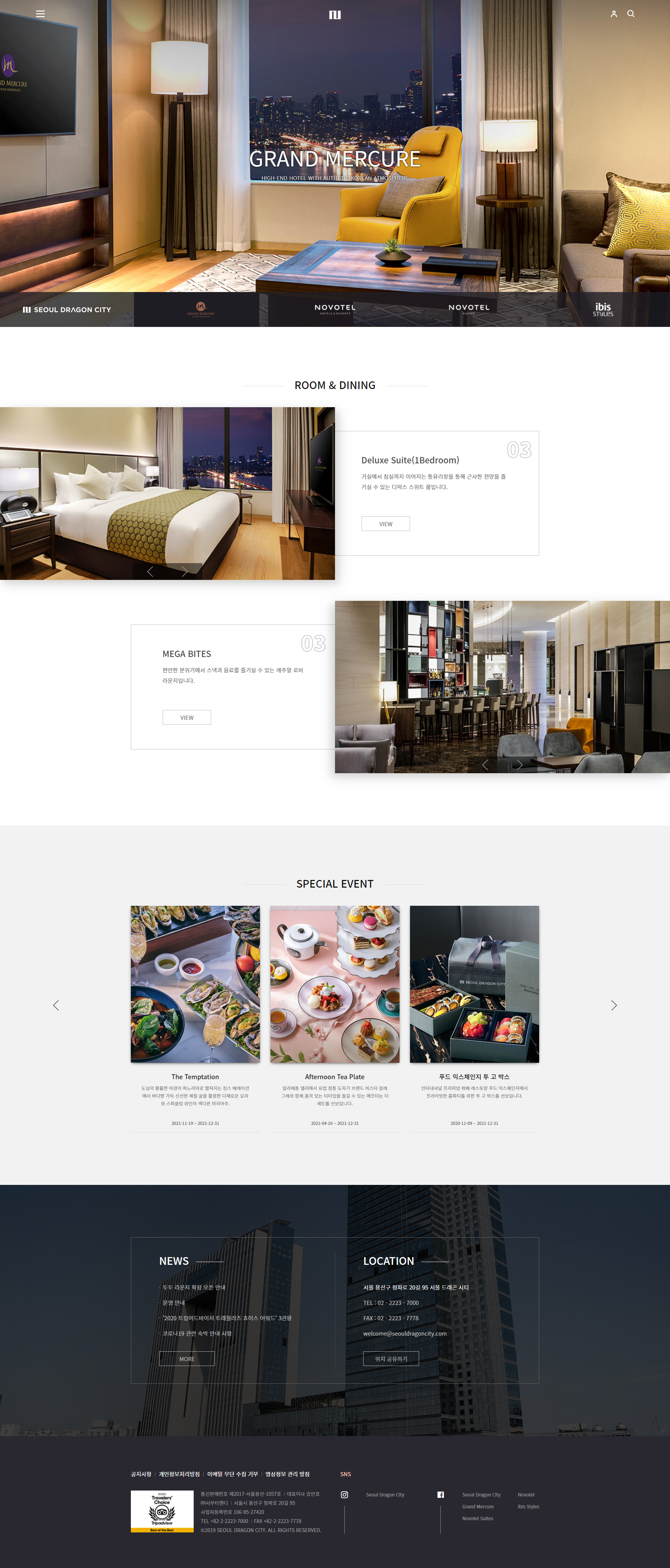 kim portfolio 04 - Seoul Dragon City