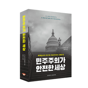 경희대학교 news