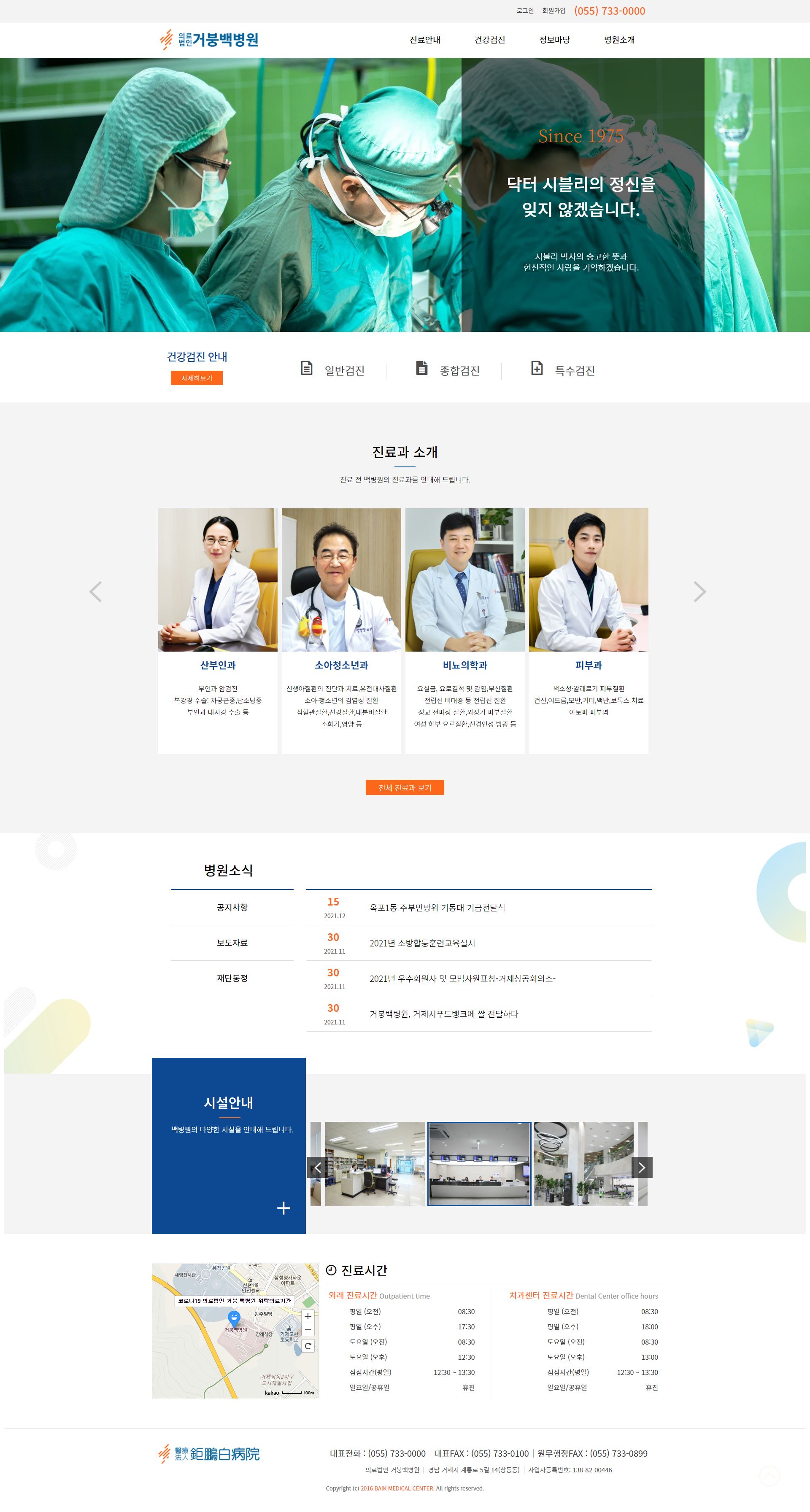 2022 HYEJIN'S PORTFOLIO 01 - BAIK