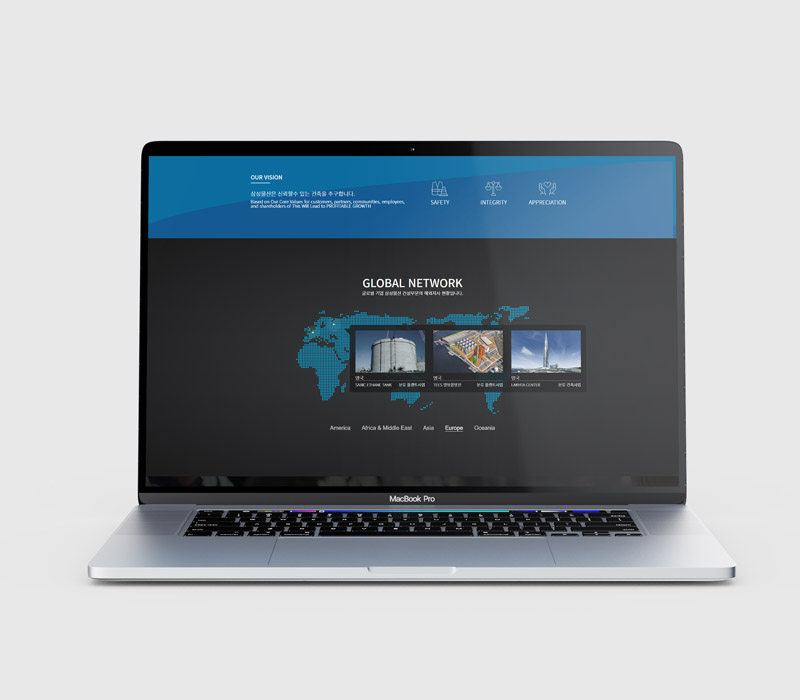 삼성물산 리뉴얼사이트 목업