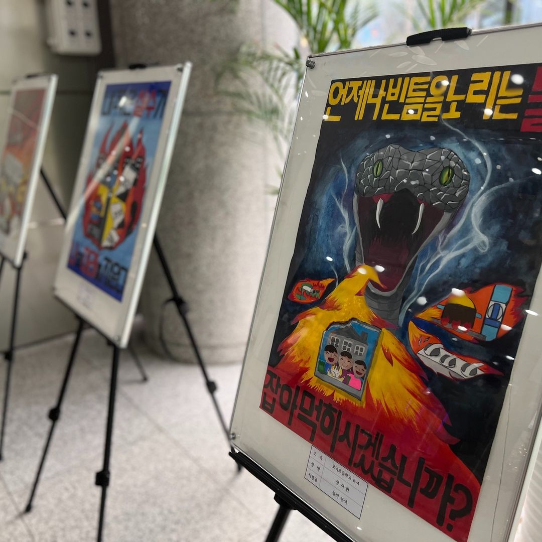 좋은강안병원 인스타그램컨텐츠